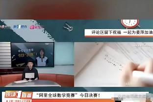 CJ：哈利伯顿成为东契奇&哈登那种高使用率的球员 国步交易是双赢